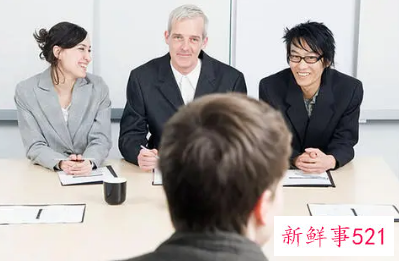 面试老师岗位自我介绍