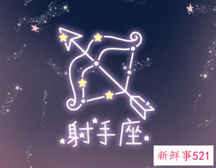 最不喜欢挽留爱情的星座有哪些