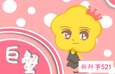 巨蟹座才华横溢到可怕