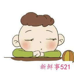 12岁孩子乏力没精神怎么办