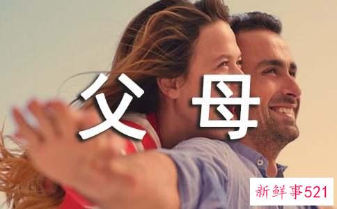 一岁宝宝拉肚子父母应该怎么办