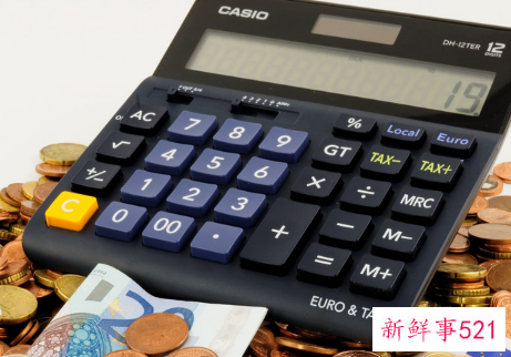 离婚财产和孩子怎么分