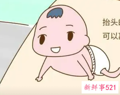 四个月宝宝智力聪明表现