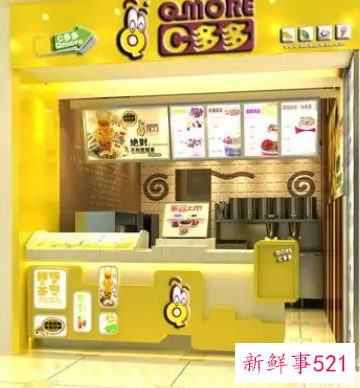 10平方的店铺能干吗