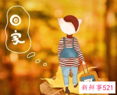 梦见自己回老家了是什么意思