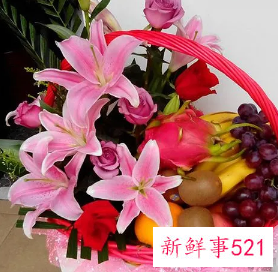 送果蓝可以感谢人吗