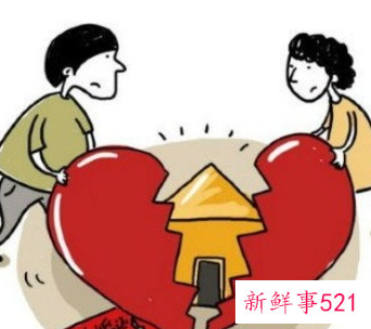 梦见和老公要离婚是什么意思