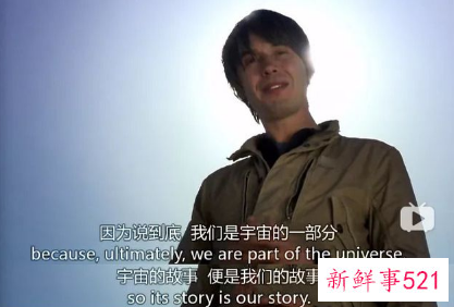 BBC巨制纪录片《宇宙》CCTV-9首播