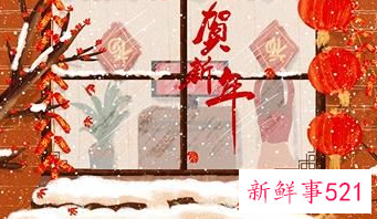 春节的由来和传统风俗