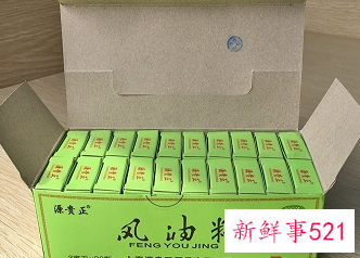 室内怎样灭蚊子最好的方法