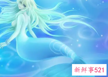 梦见美人鱼在水里游是什么意思
