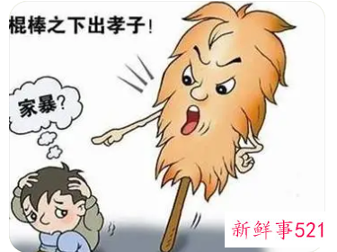 长期受到家暴的小孩会有什么心理影响