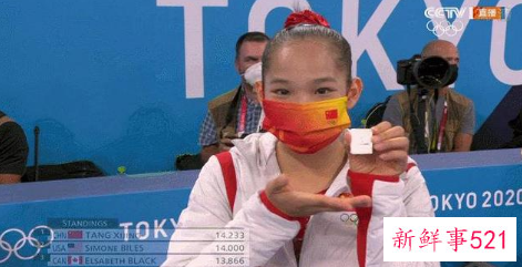 2022北京冬奥会门票