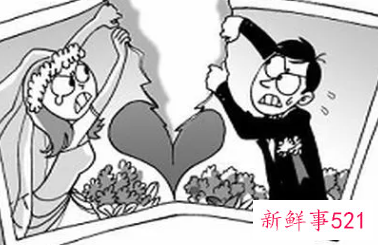 婚外同居多长时间算是事实婚姻