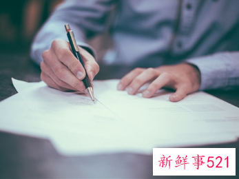 政协委员称学英语日常工作用不上不划算