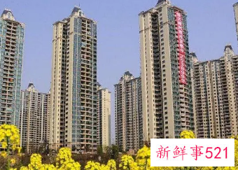 买十七楼有什么寓意