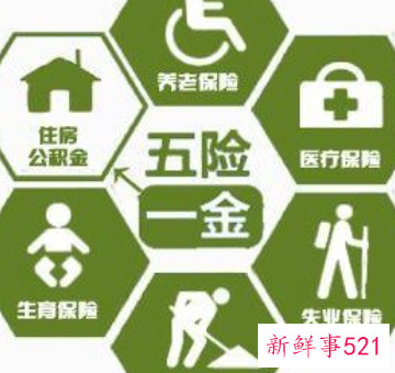 应聘普工应注意什么别被坑