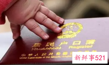 婚内出轨有了孩子怎么办出生证明