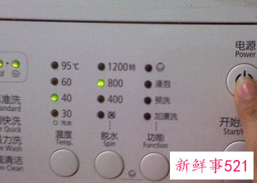新手怎么用滚筒洗衣机