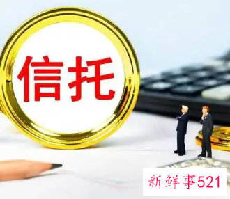 300万存信托好还是私募好