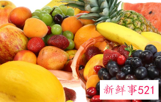 怀孕前三个月禁忌食物水果