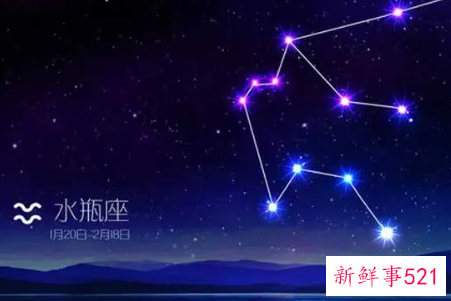跟水瓶契合的星座