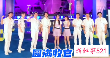 《奔跑吧9》收官大合照,请来老熟人脸脸