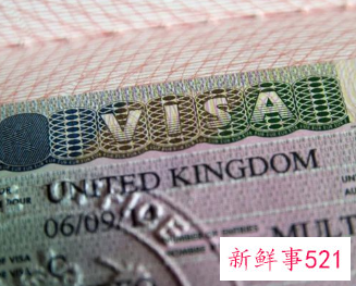 英国签证新规开始抢人