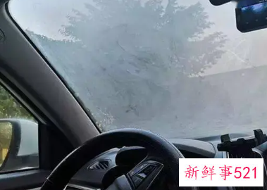 汽车起雾怎么消除