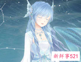 双鱼男刚在一起就喜欢亲亲