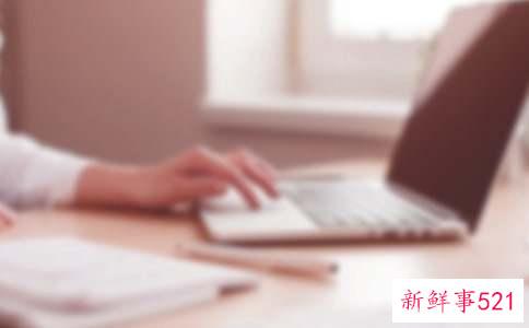 工资协商制度BEC商务热词聚集