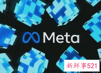 传Meta三百人XROS团队被解散