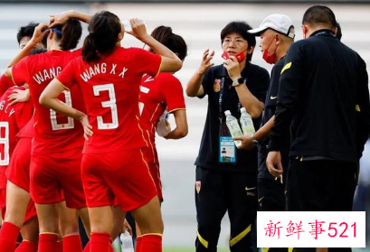 中国女足世界排名保持第16位,亚洲排名第4