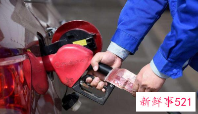 本周五国内油价或将迎“两连跌”