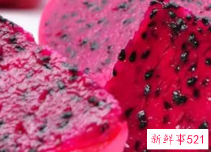 红心火龙果的功效与作用禁忌和食用方法