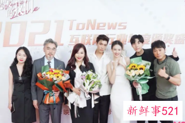 《不会恋爱的我们》官宣定档