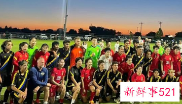 中国女足世界排名保持第16位,亚洲排名第4