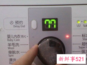 新手怎么用滚筒洗衣机