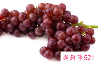 进口无籽红提的功效与作用