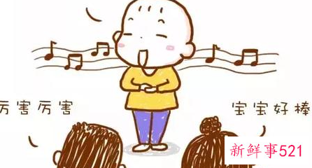 3岁了还不会说话要挂哪个科