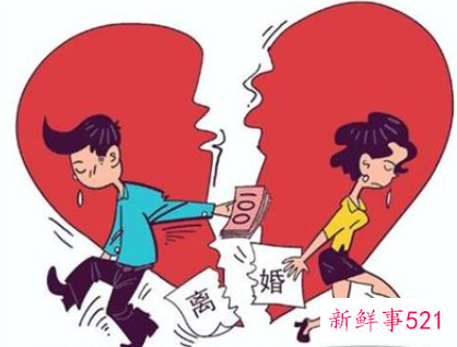 梦见和老公要离婚是什么意思