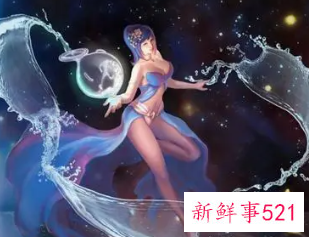 怎么追水瓶座的女孩子