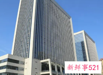 招财旺生意的公司名字两字