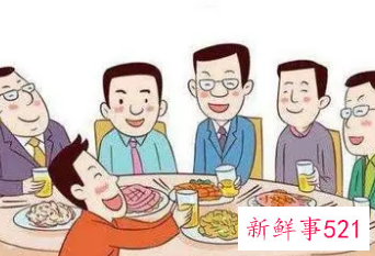 安排领导吃饭注意事项