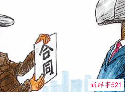 合同买卖纠纷多久判的下来