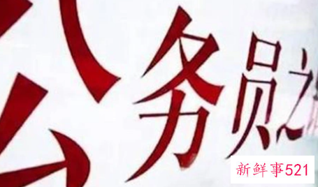 2022广西国考报名入口