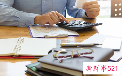 公司个人提升计划怎么写