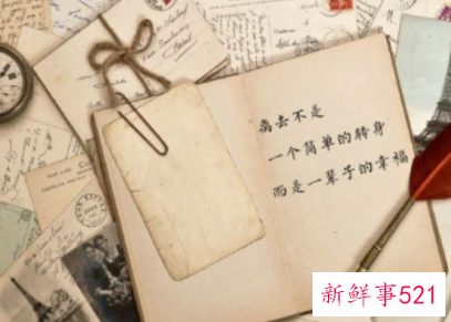 谈恋爱的不可以做的事