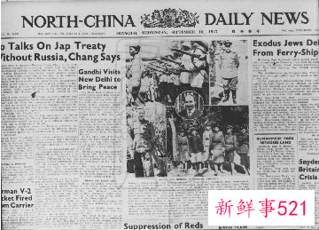 中国人举重为什么老拿冠军