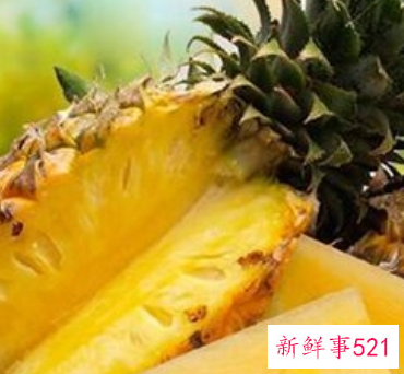 菠萝有什么营养价值